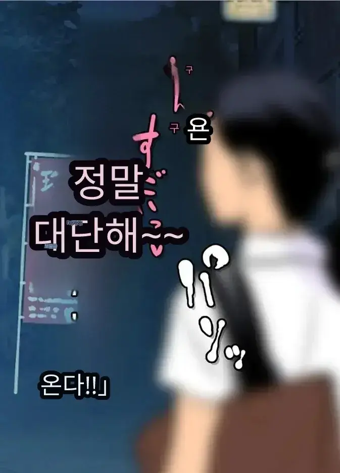 일본 문화에 푹 빠진 음흉한 러시아 유부녀 그녀가 만난 궁극의 이문화 체험은 절륜 탐욕